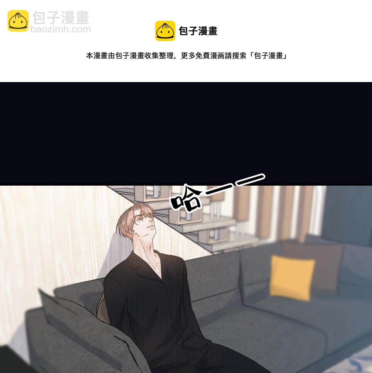 27  嫉妒，占有20