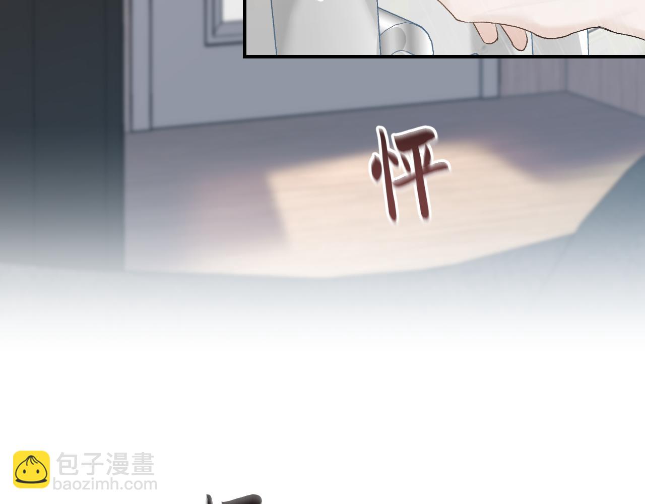27  嫉妒，占有24