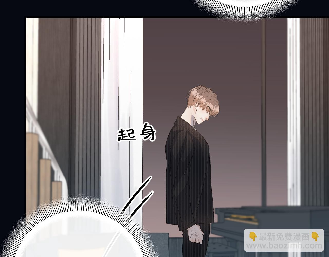 27  嫉妒，占有28