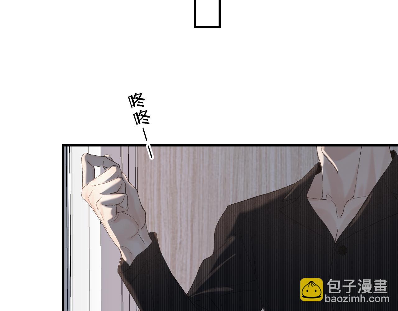 27  嫉妒，占有42