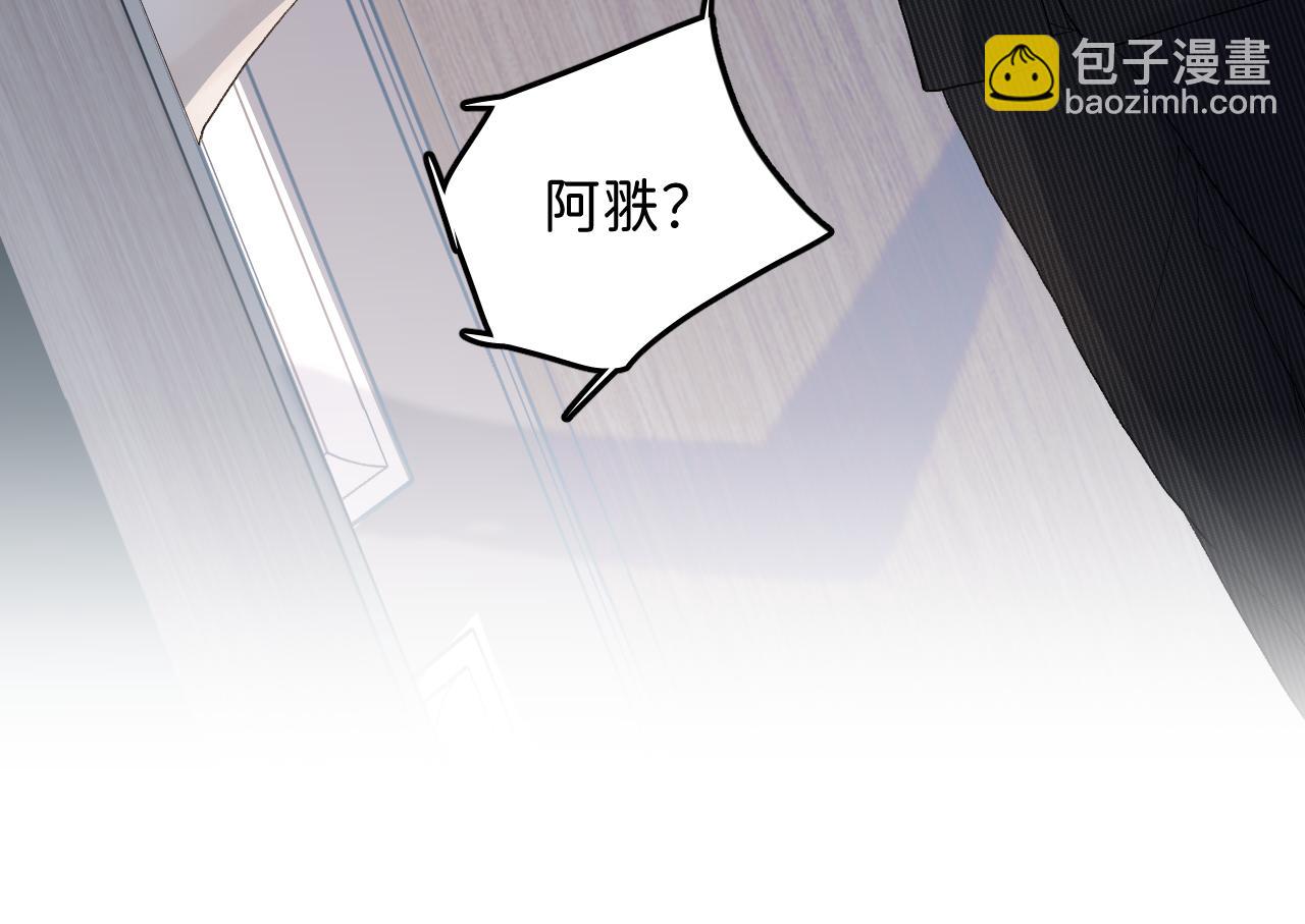 27  嫉妒，占有56