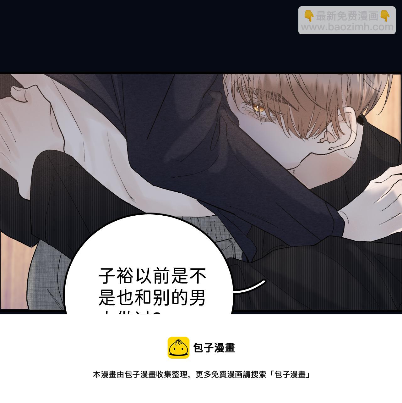 27  嫉妒，占有74