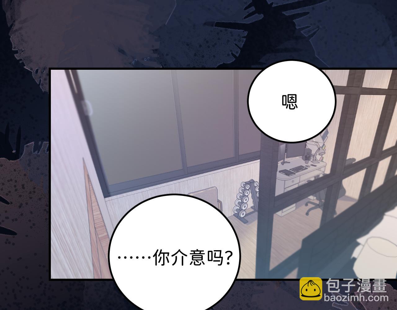 27  嫉妒，占有76