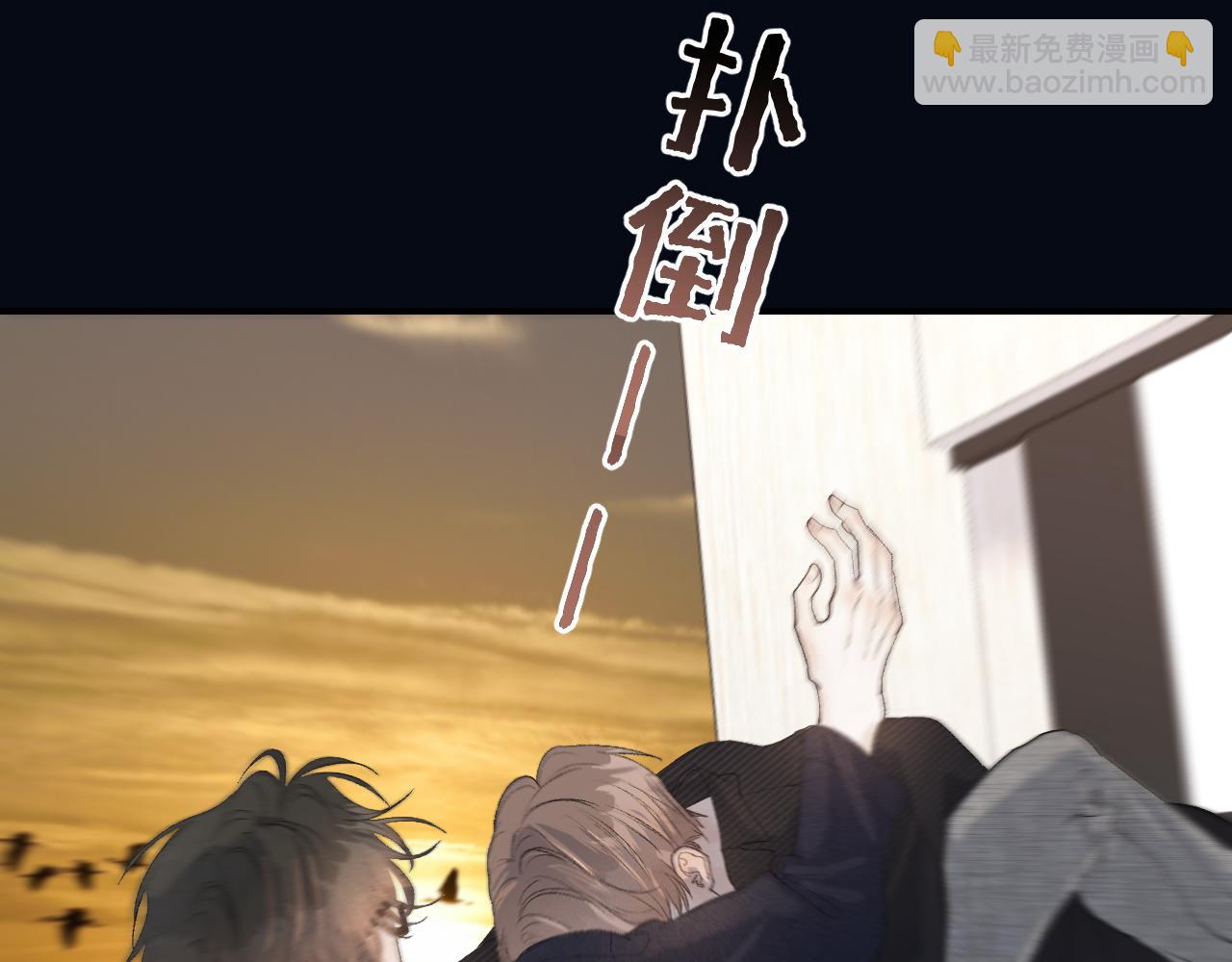 27  嫉妒，占有78