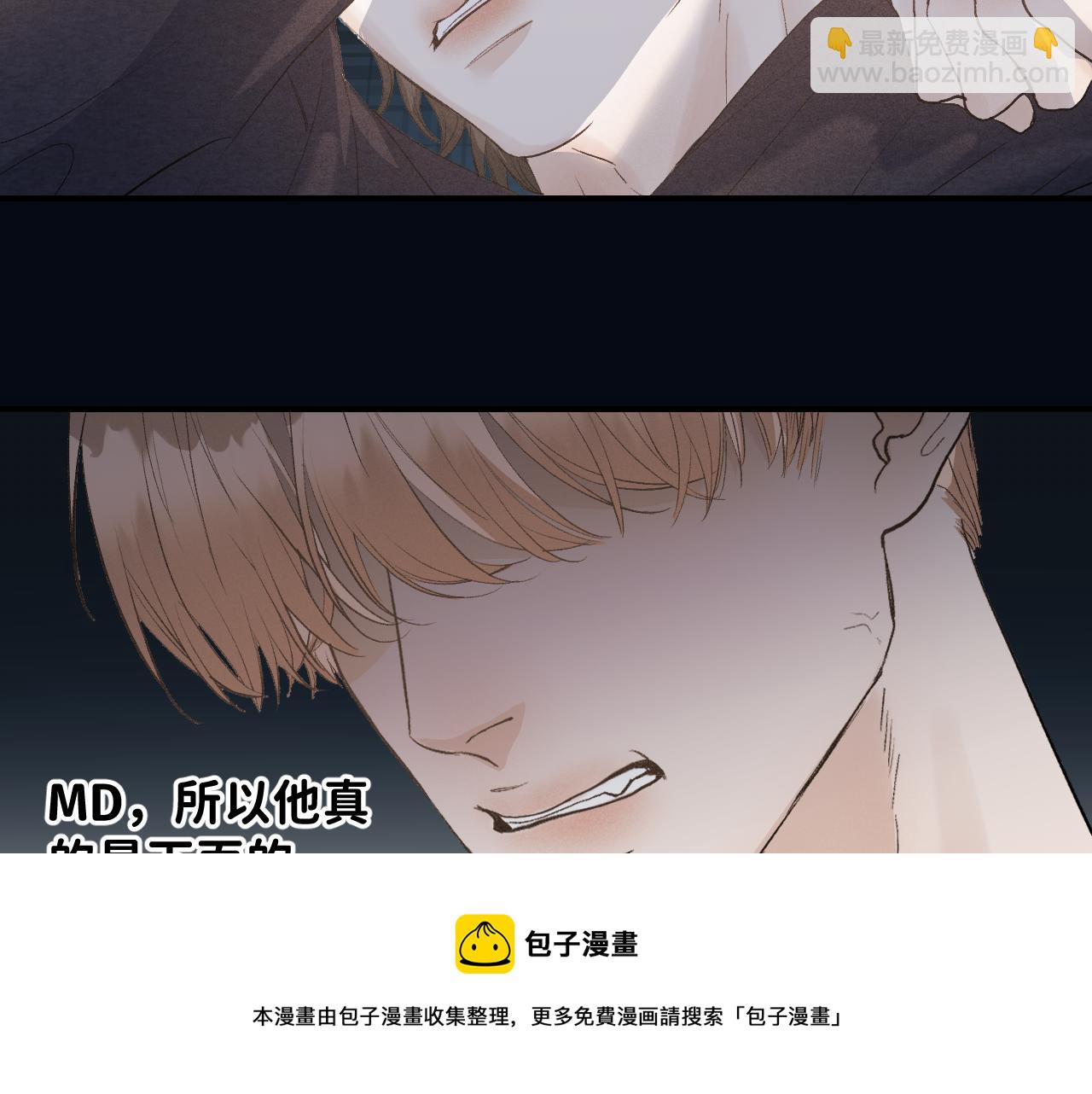 27  嫉妒，占有84