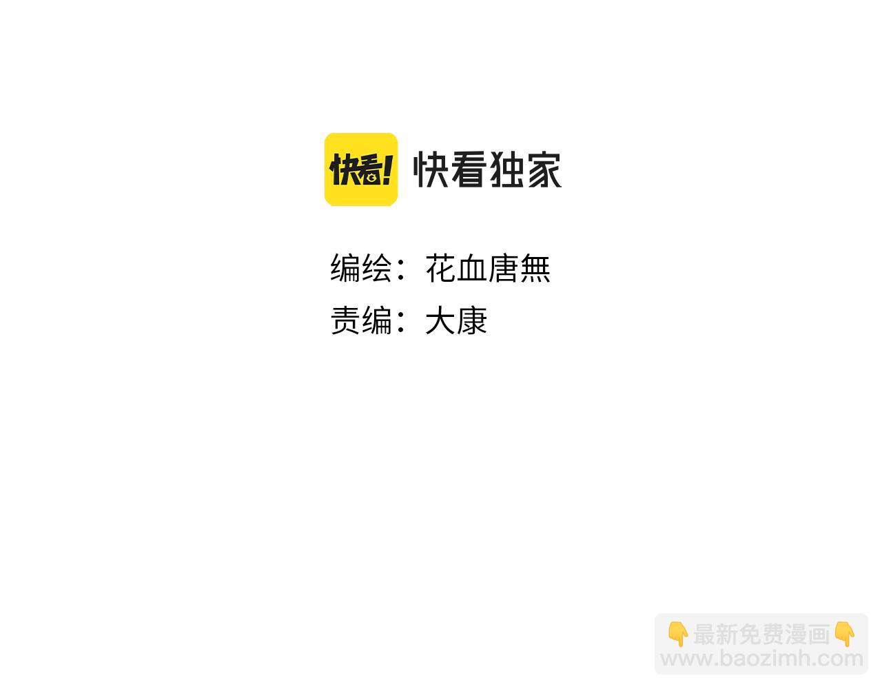 30  相处的不像朋友2
