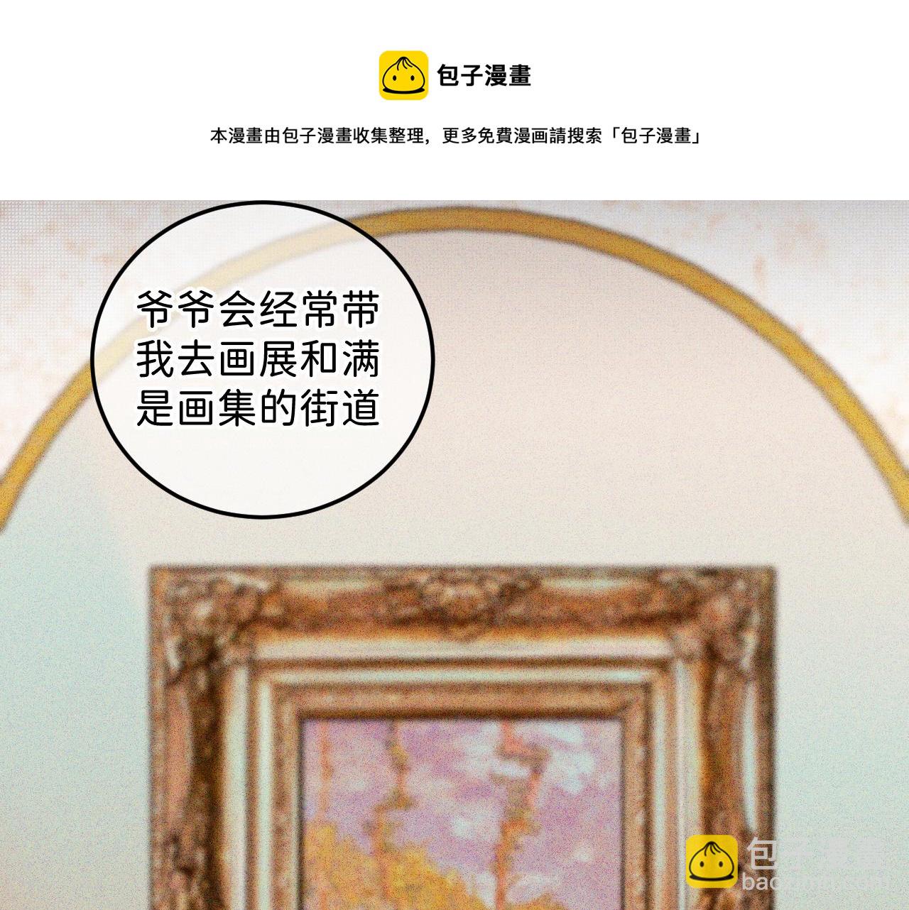 30  相处的不像朋友20