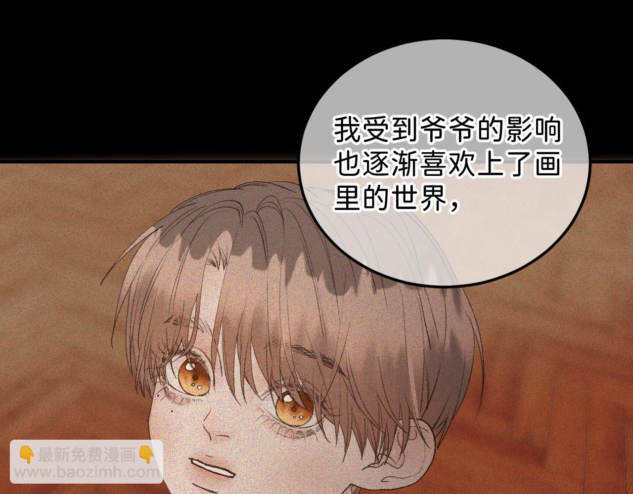 30  相处的不像朋友24