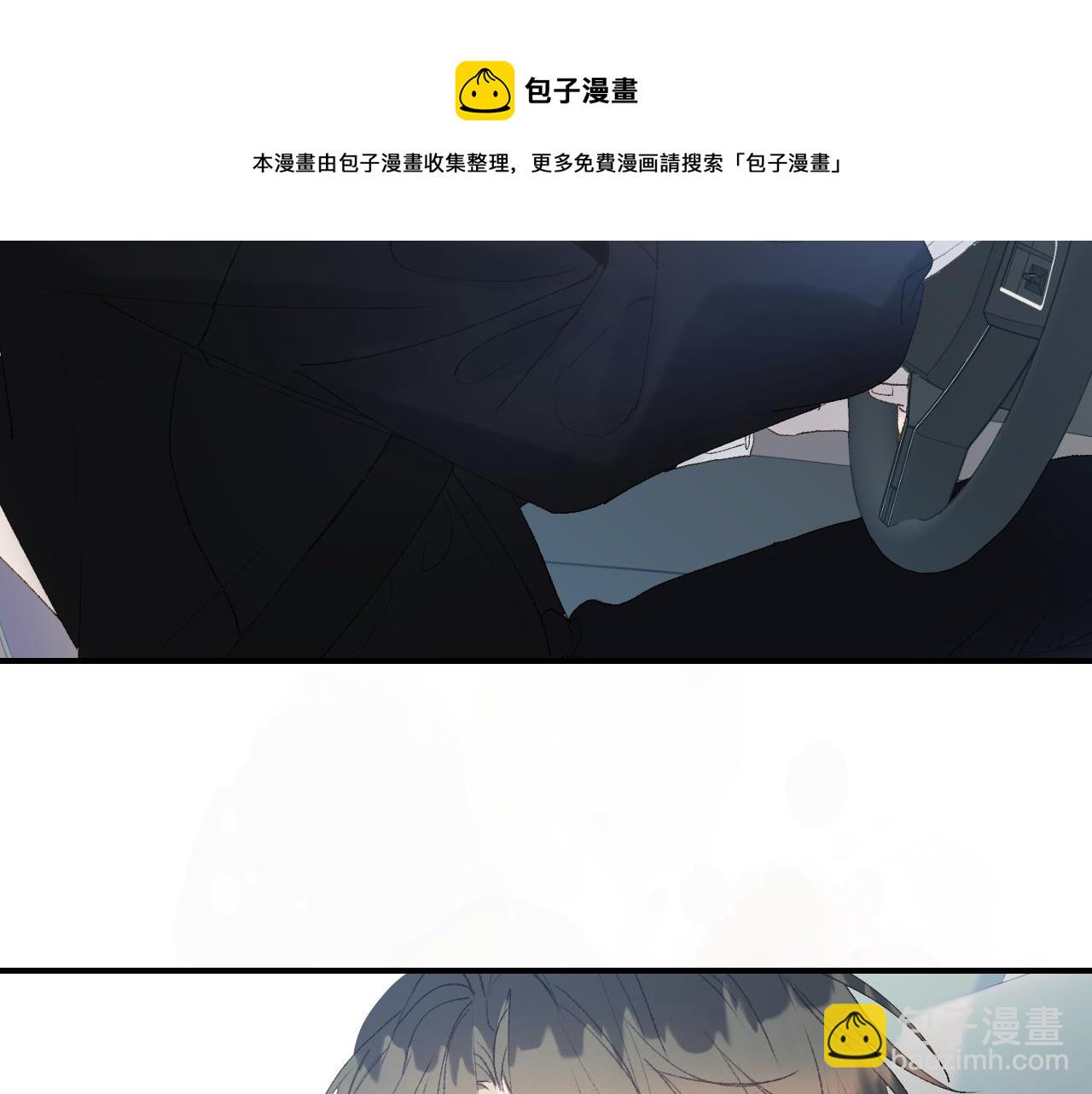 30  相处的不像朋友74