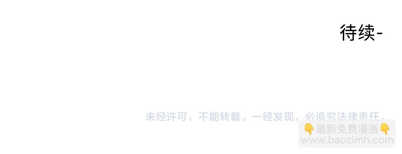 30  相处的不像朋友78