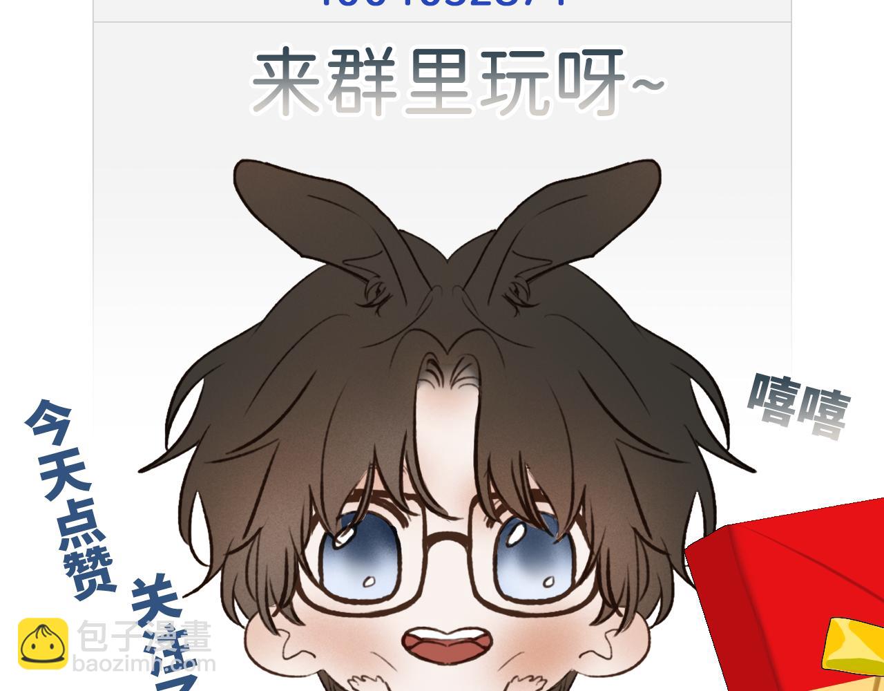 30  相处的不像朋友81