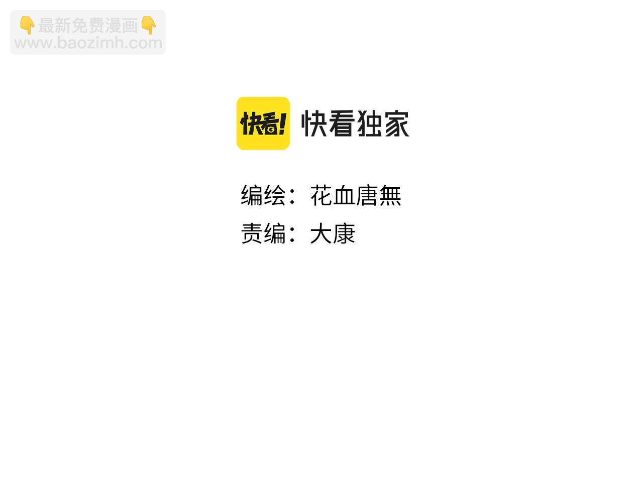 34 一人醉两人迷2