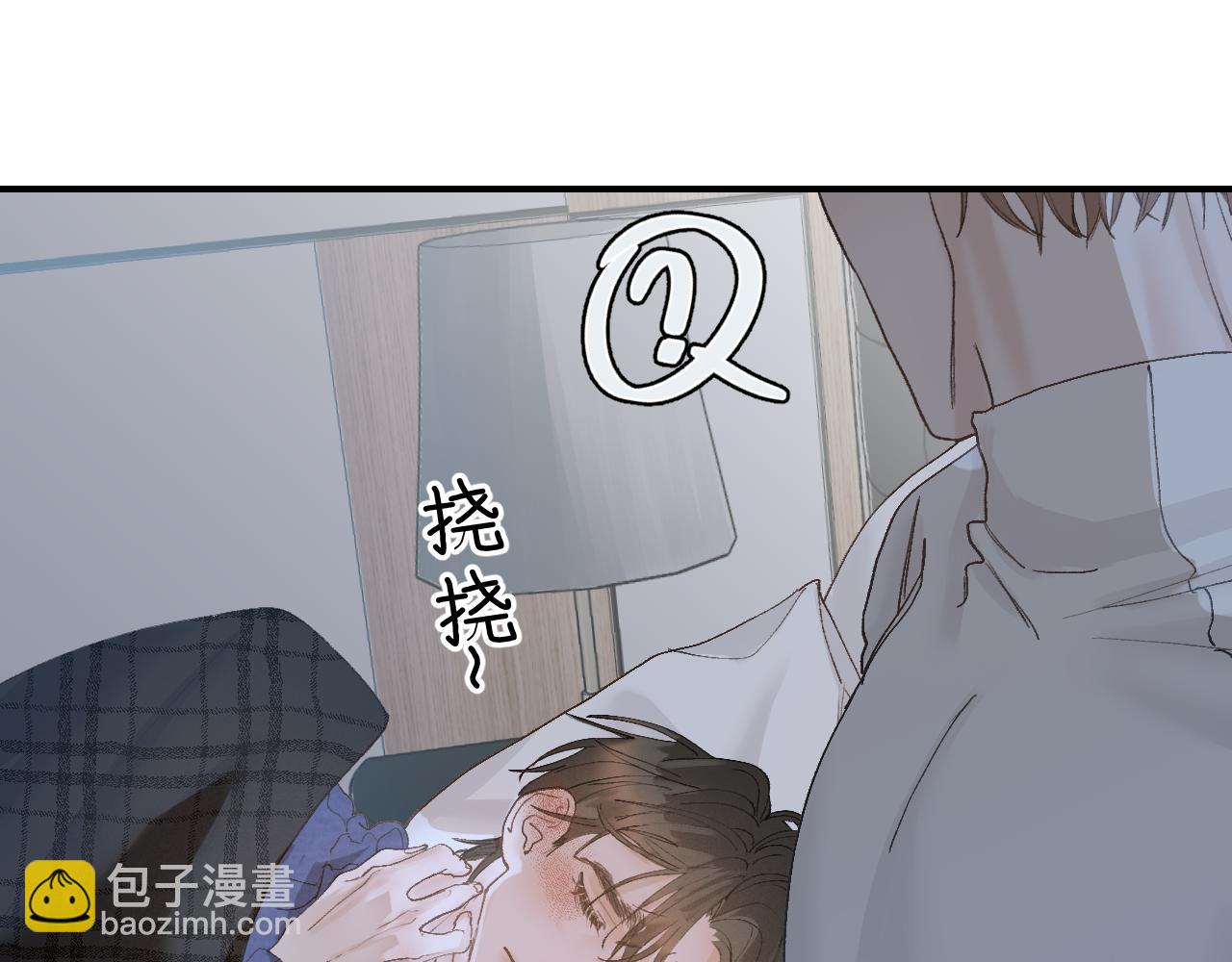 34 一人醉两人迷28