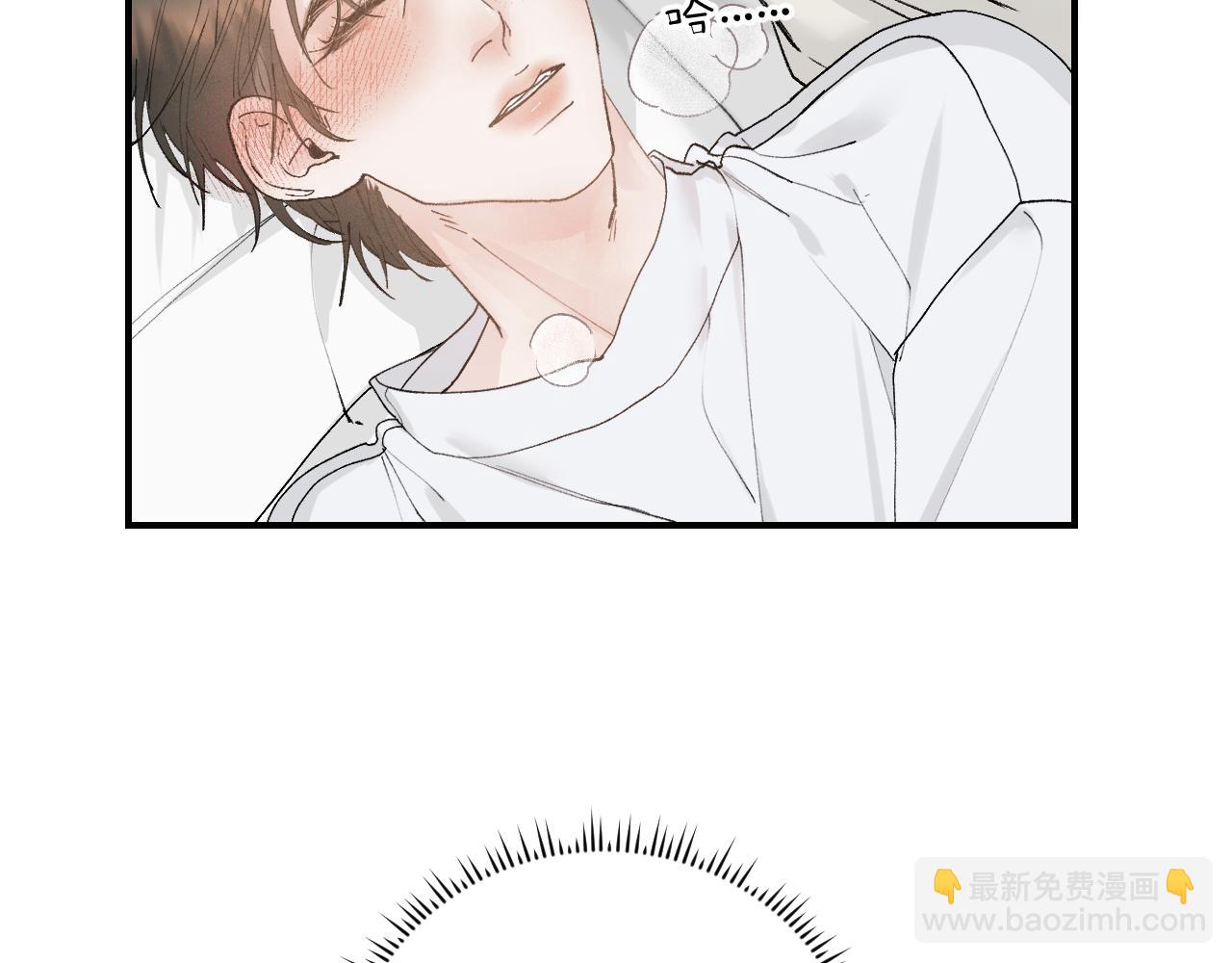 34 一人醉两人迷46