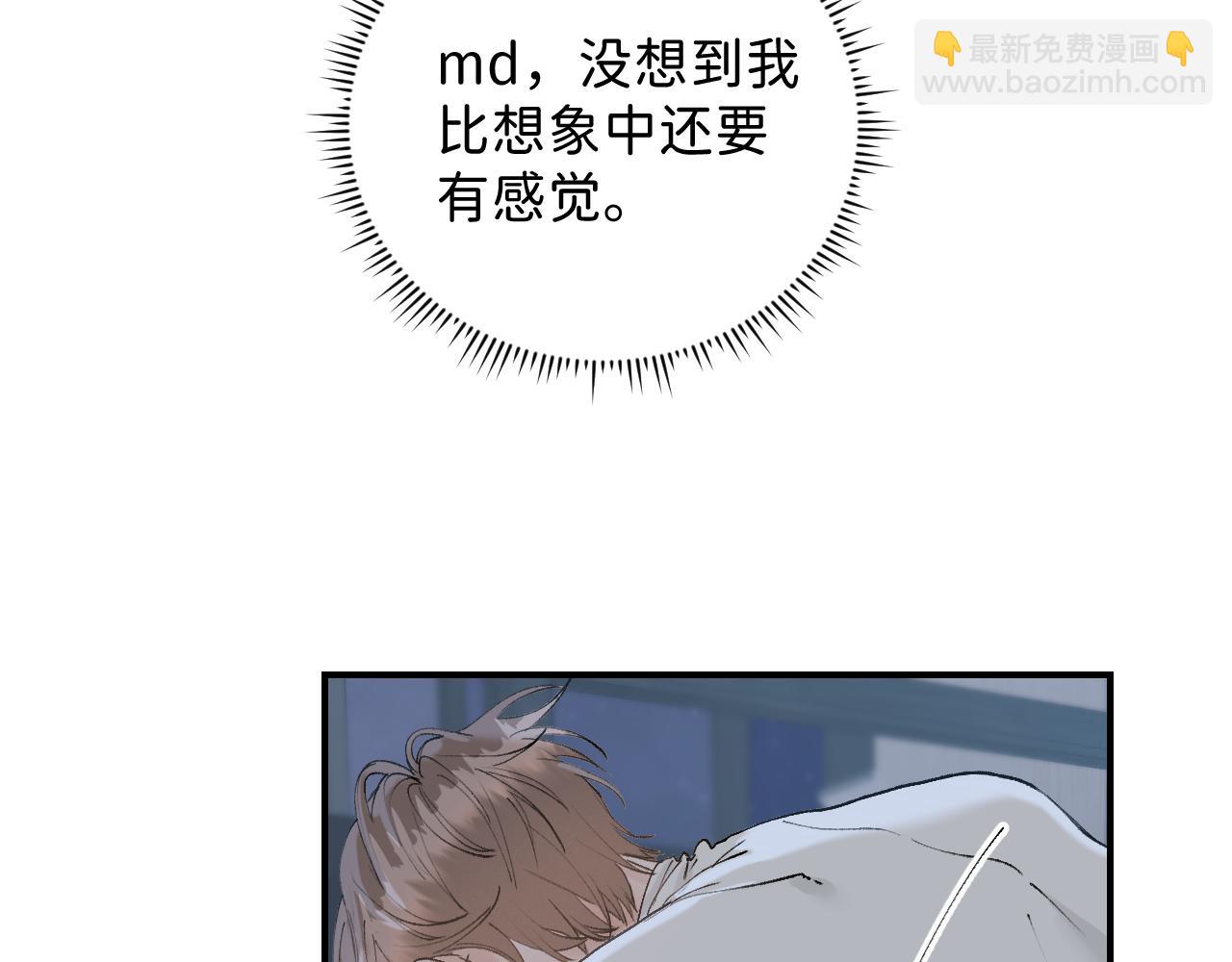 34 一人醉两人迷47