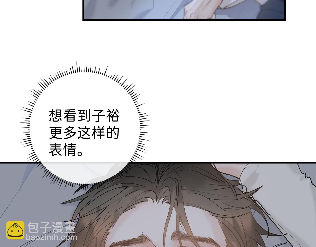 34 一人醉两人迷49
