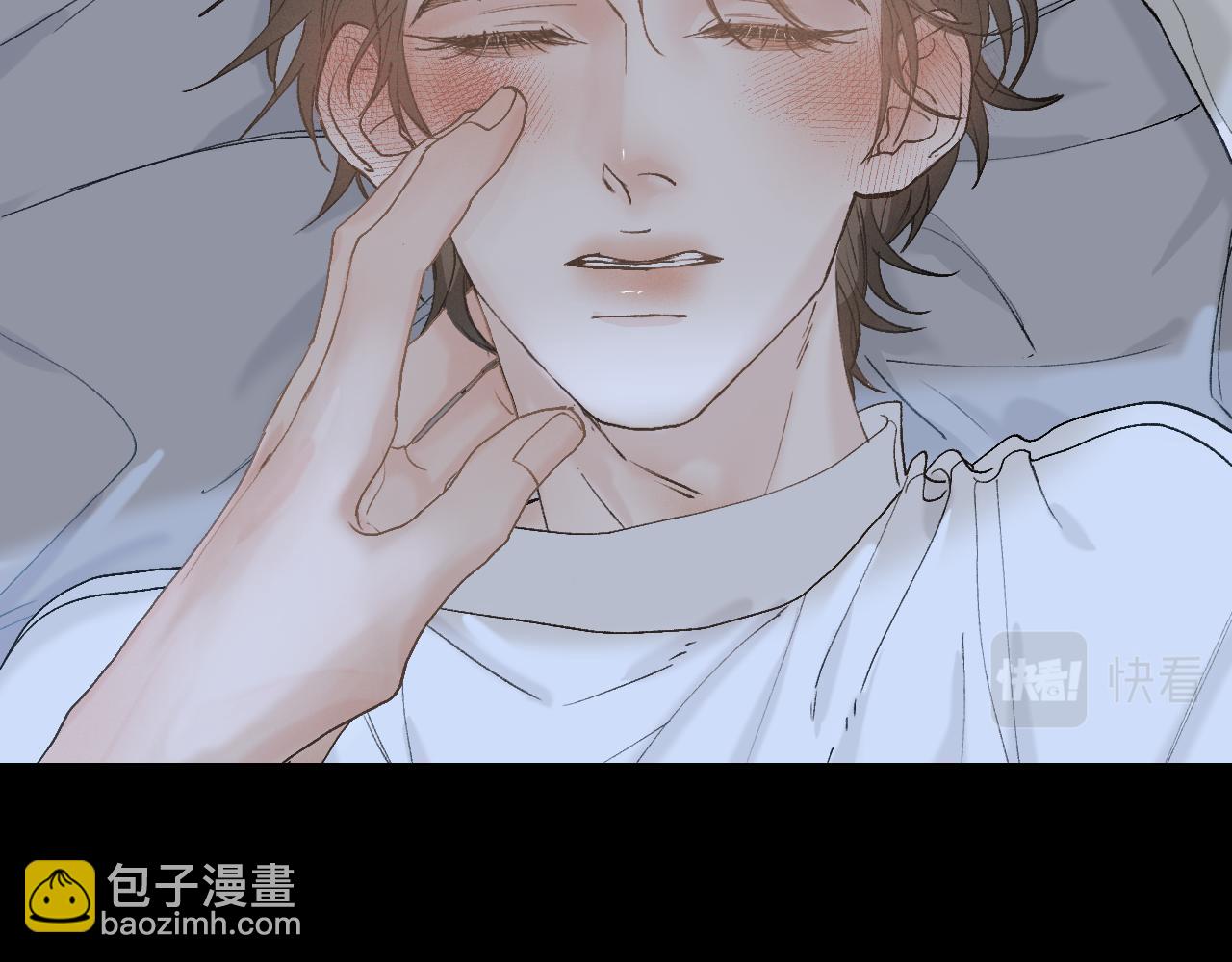 34 一人醉两人迷54