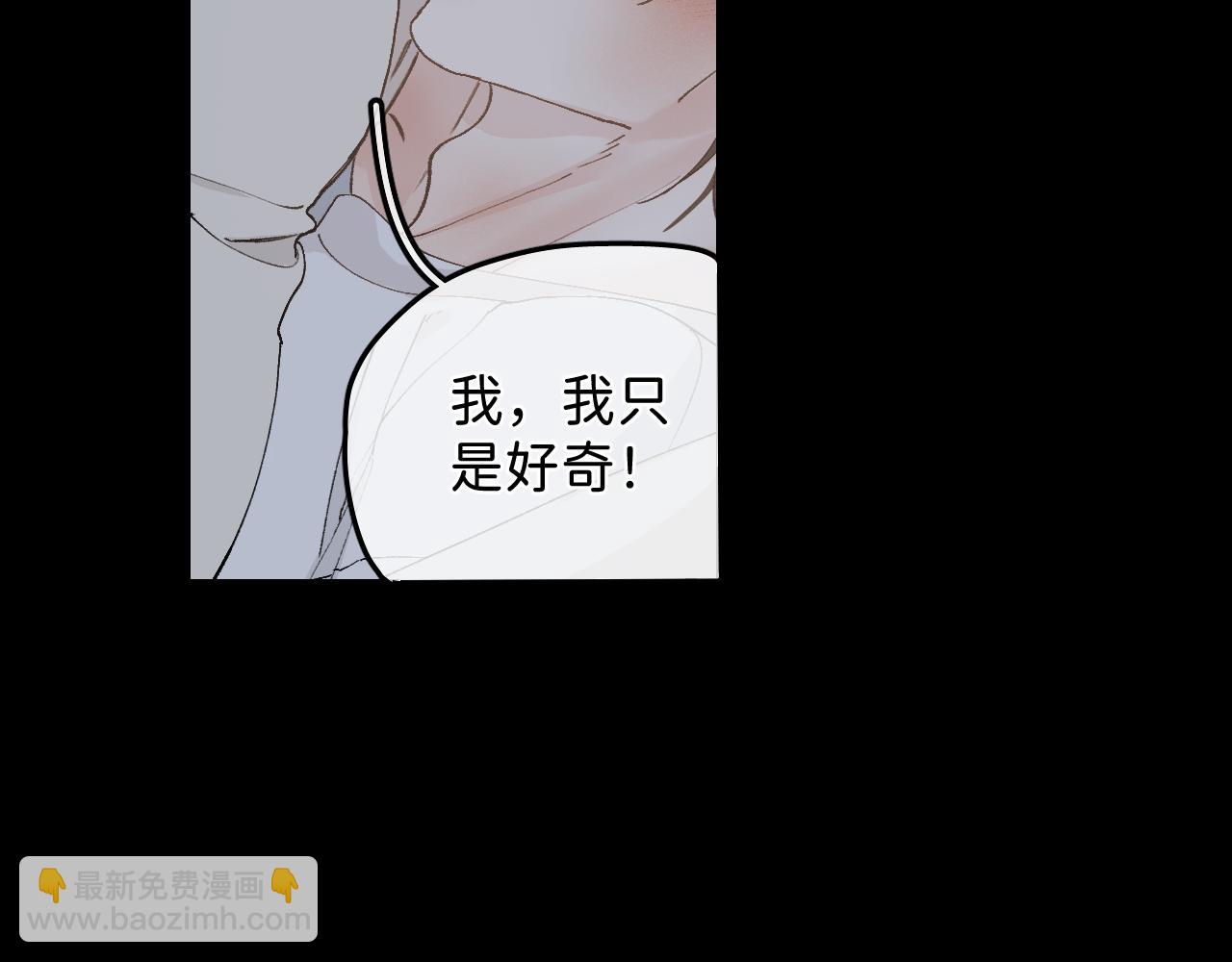 34 一人醉两人迷61