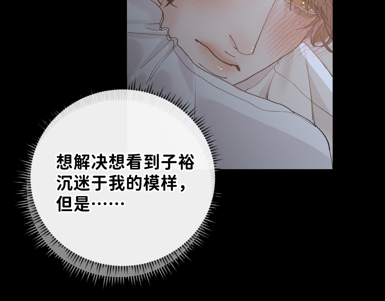 34 一人醉两人迷65