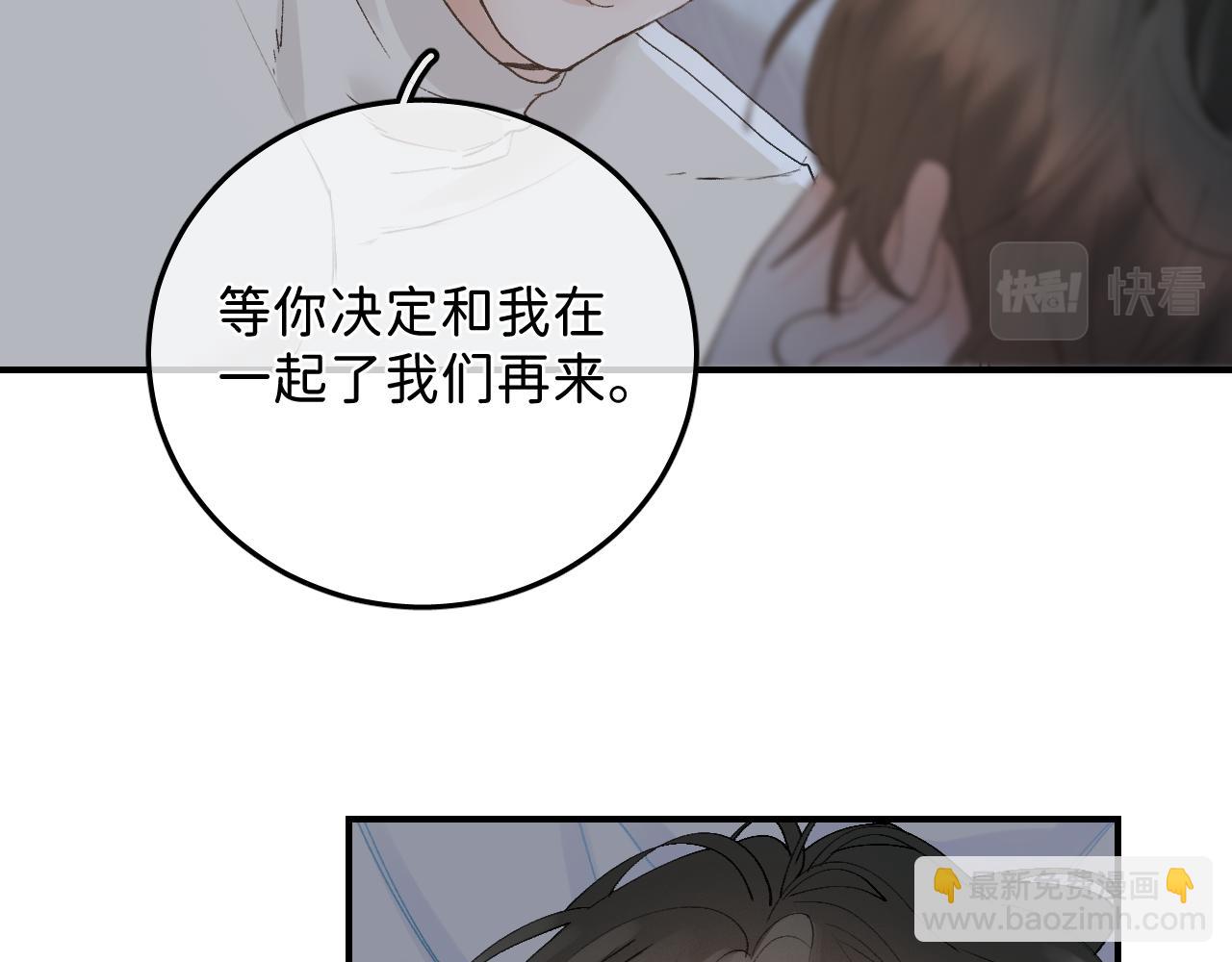 34 一人醉两人迷68