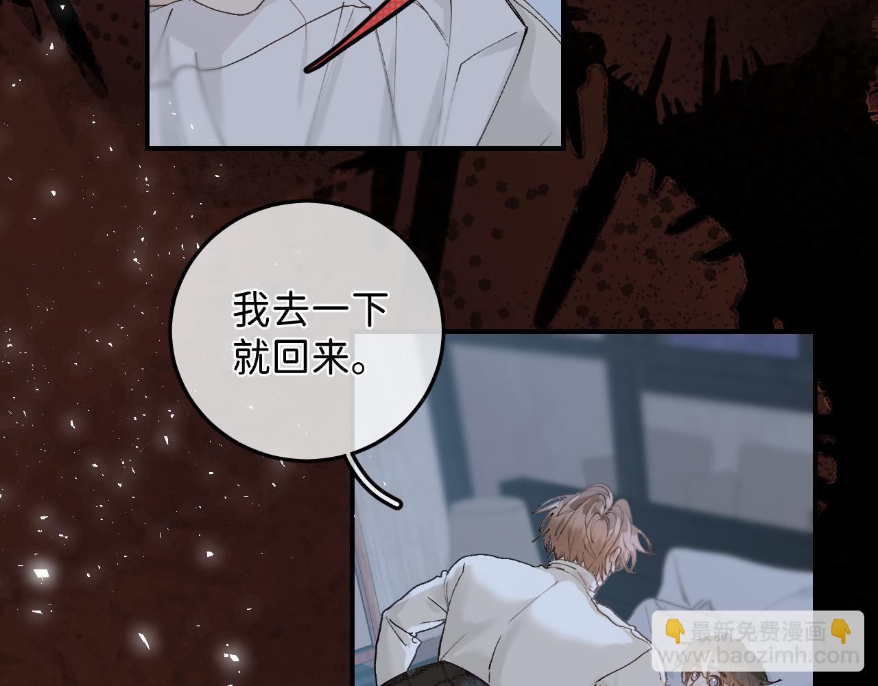 34 一人醉两人迷74