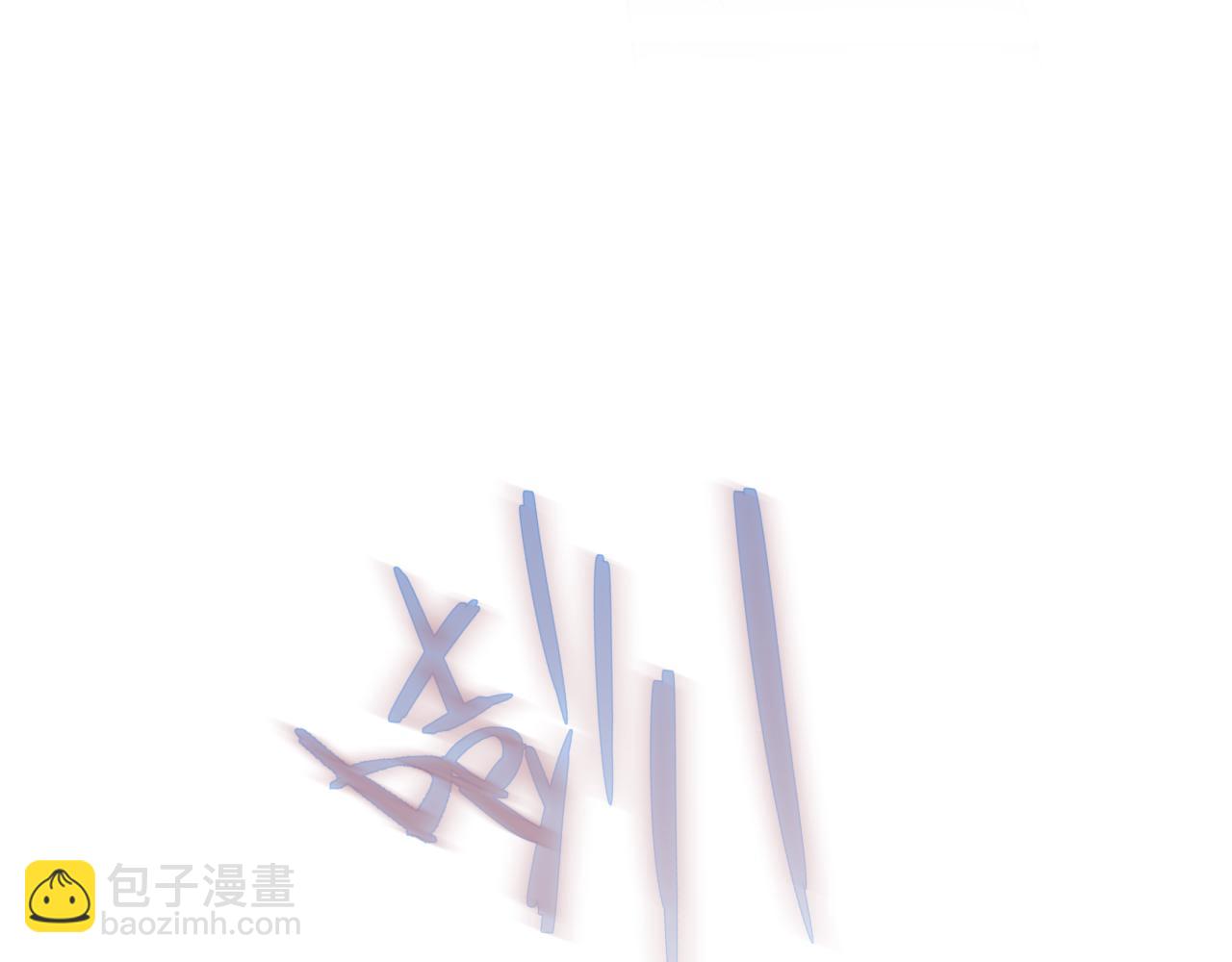 34 一人醉两人迷85