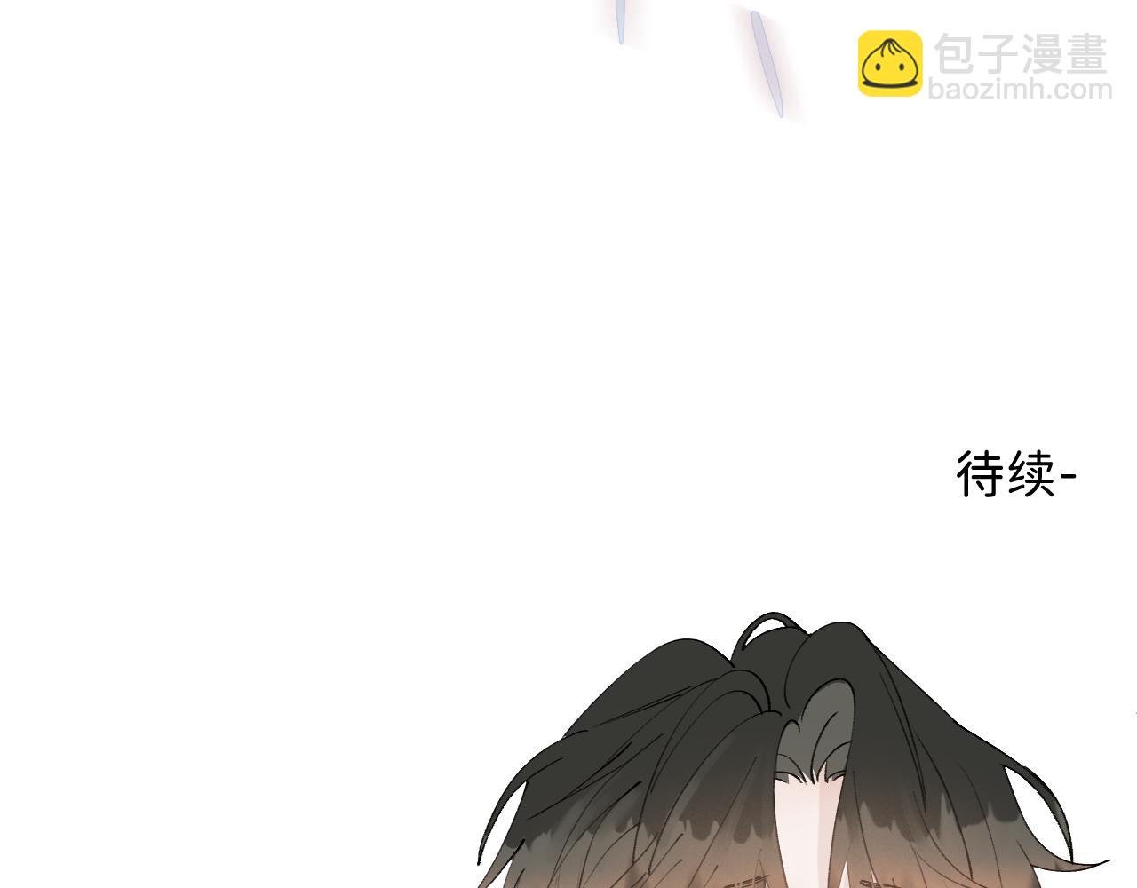 34 一人醉两人迷86