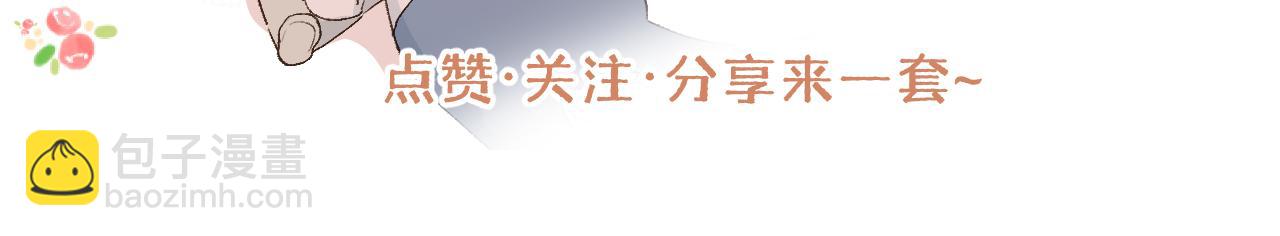 34 一人醉两人迷89