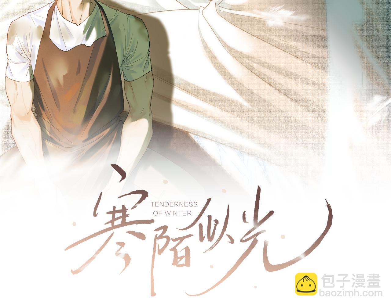 41 要见家长了1