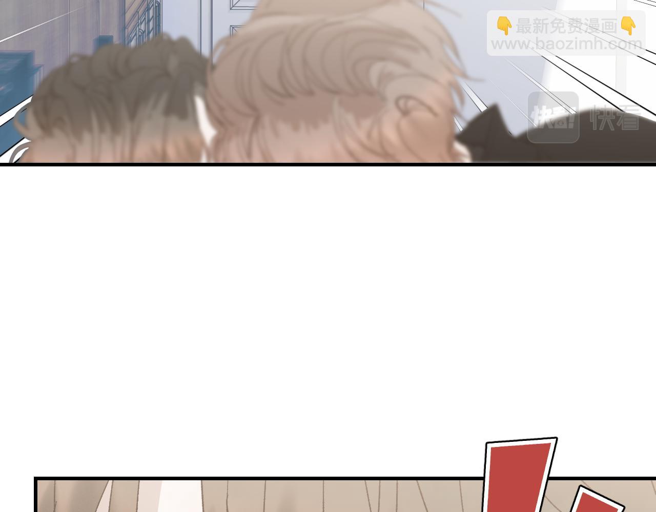 41 要见家长了14