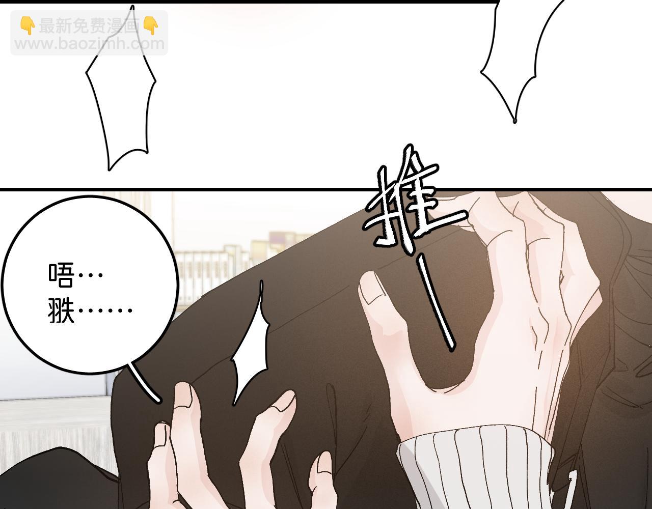 41 要见家长了17