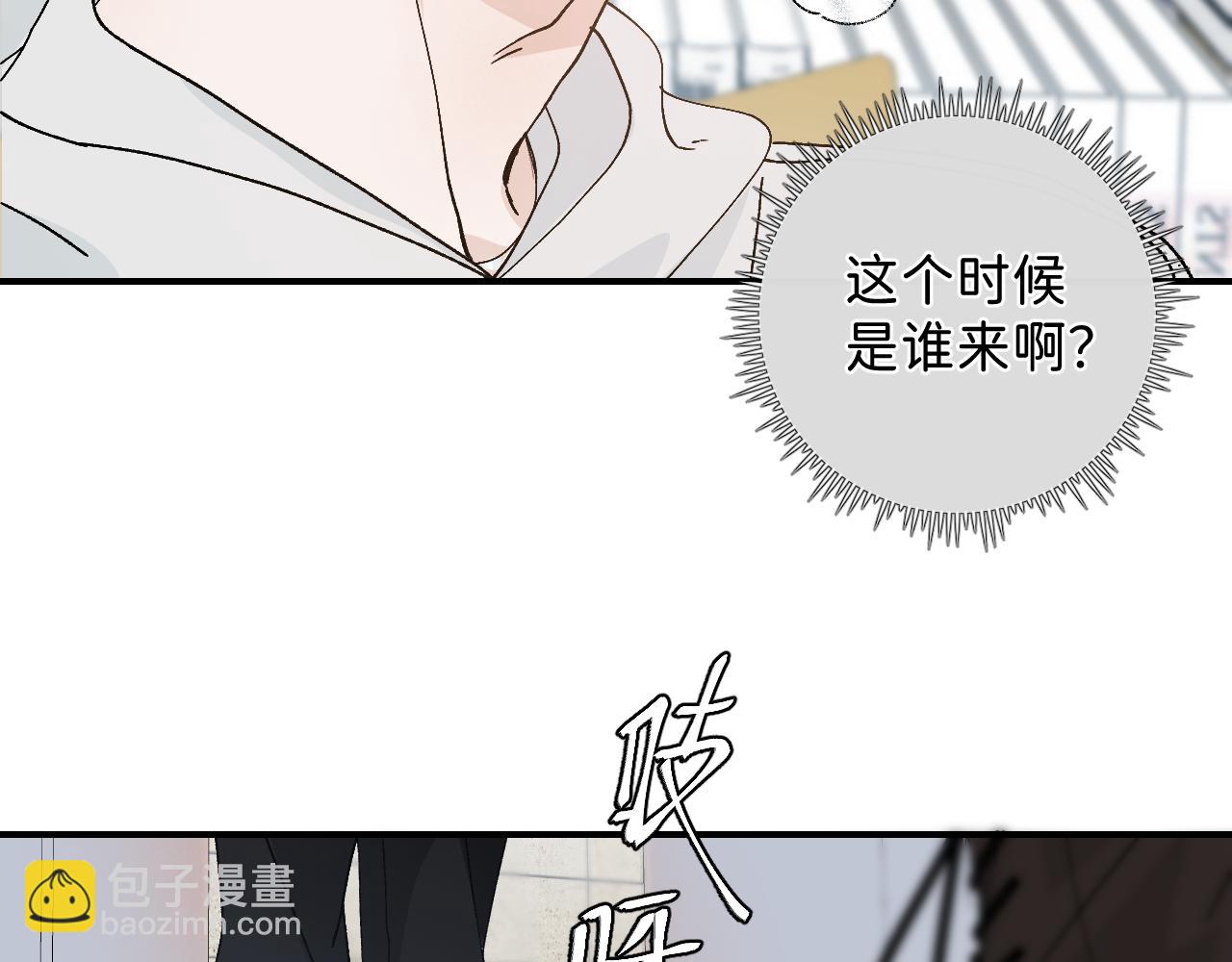 41 要见家长了24