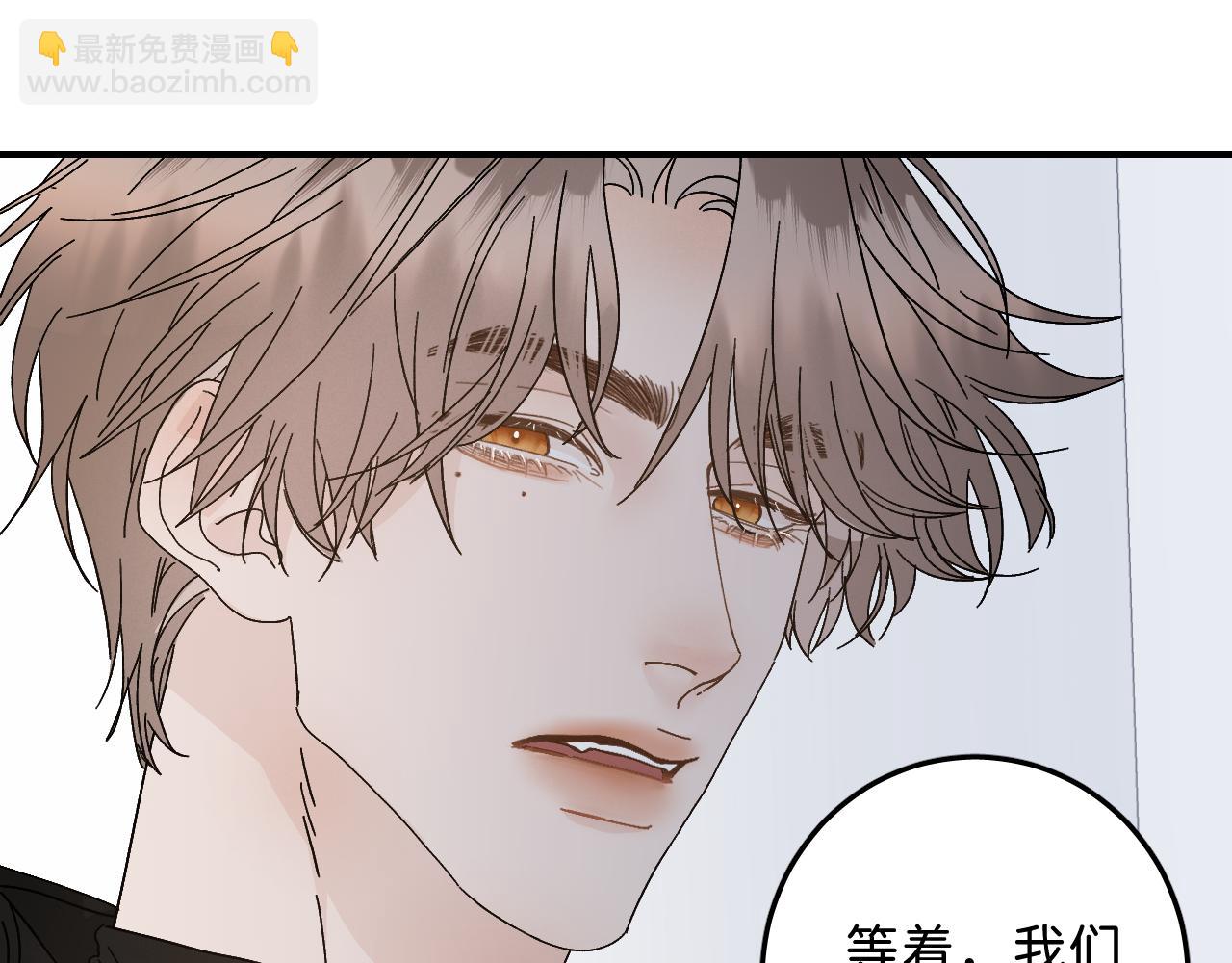 41 要见家长了32