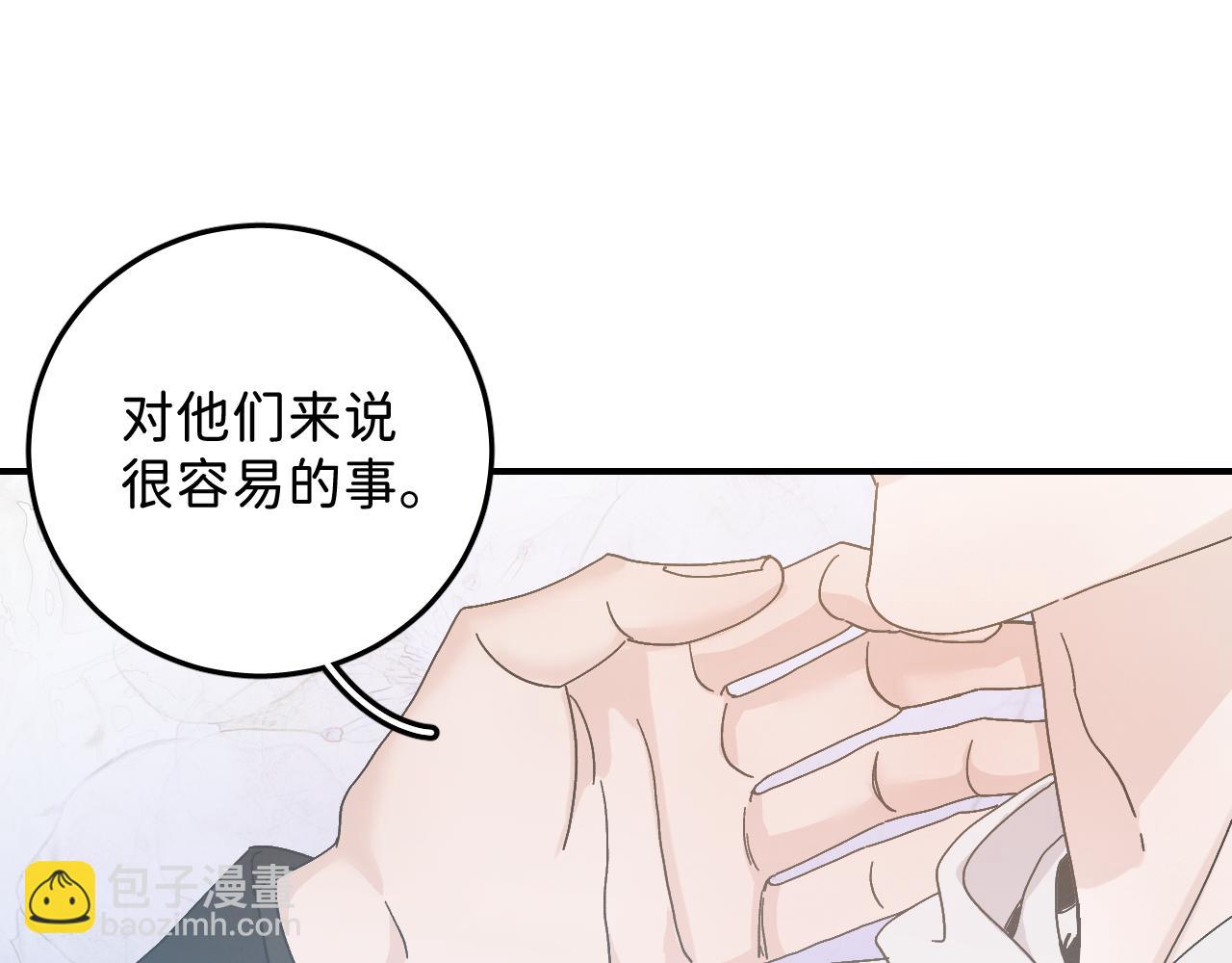 41 要见家长了37