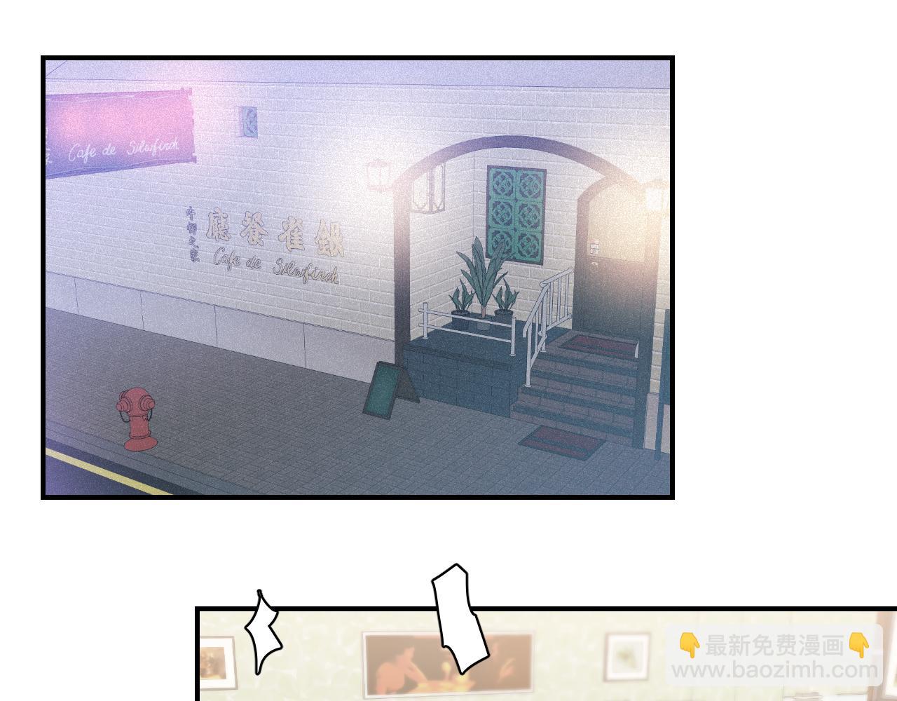 41 要见家长了44