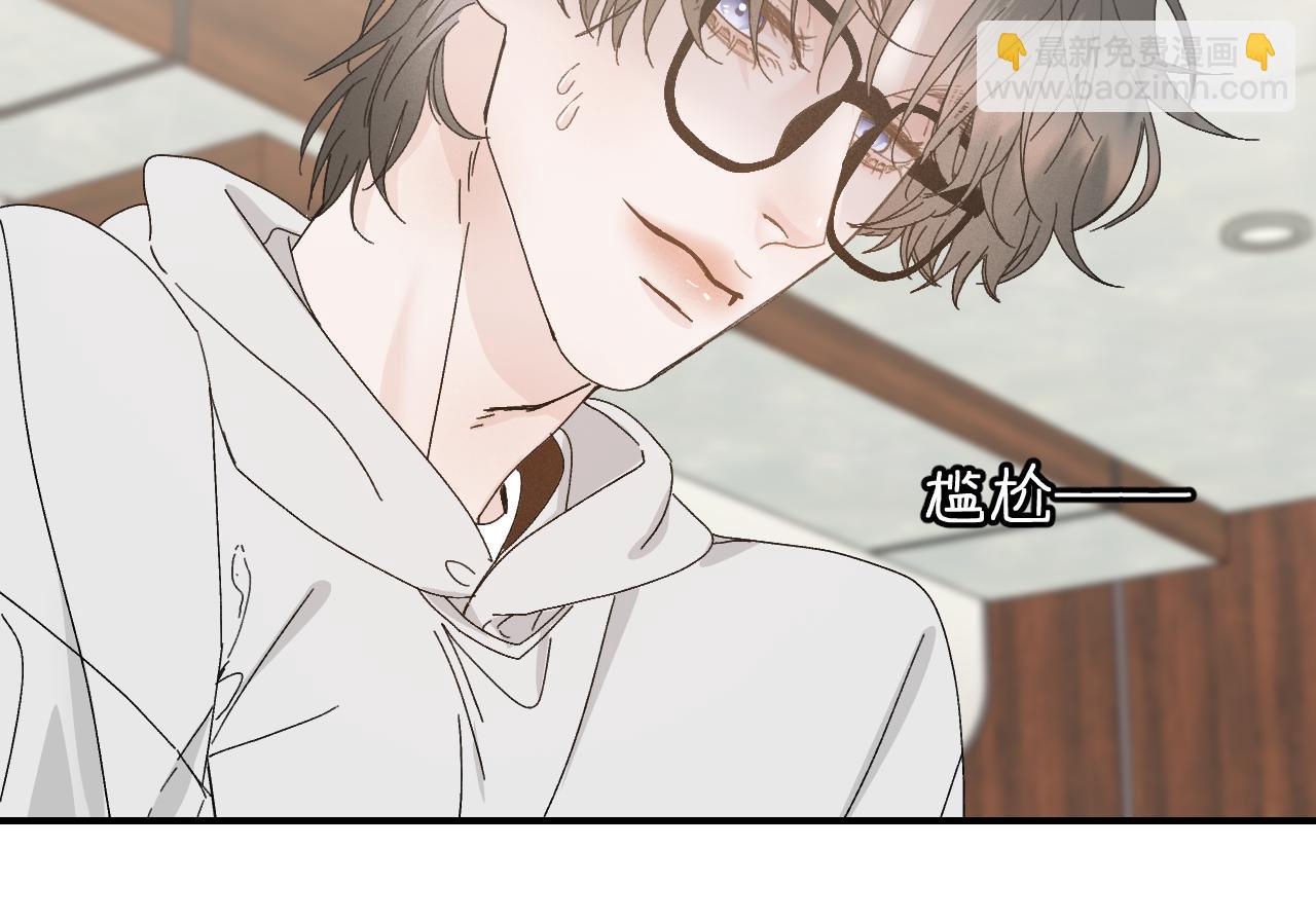 41 要见家长了56