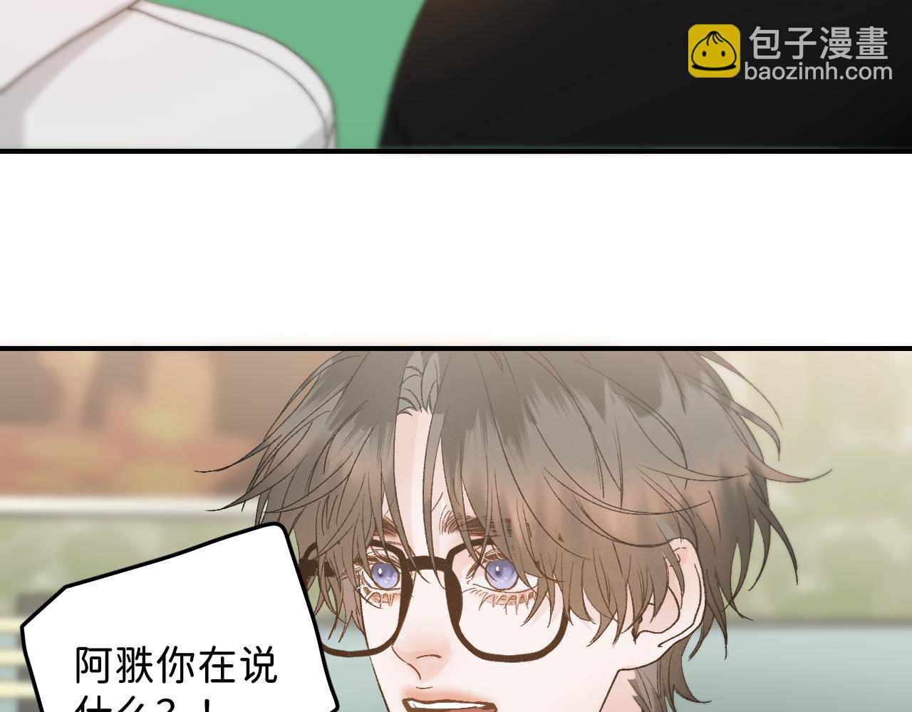 41 要见家长了60