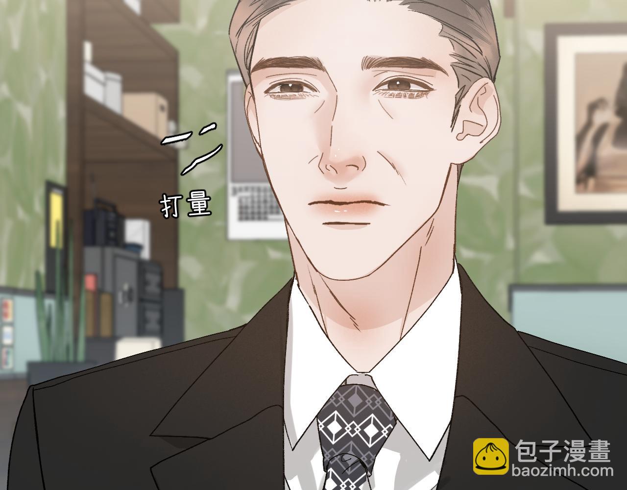 41 要见家长了62