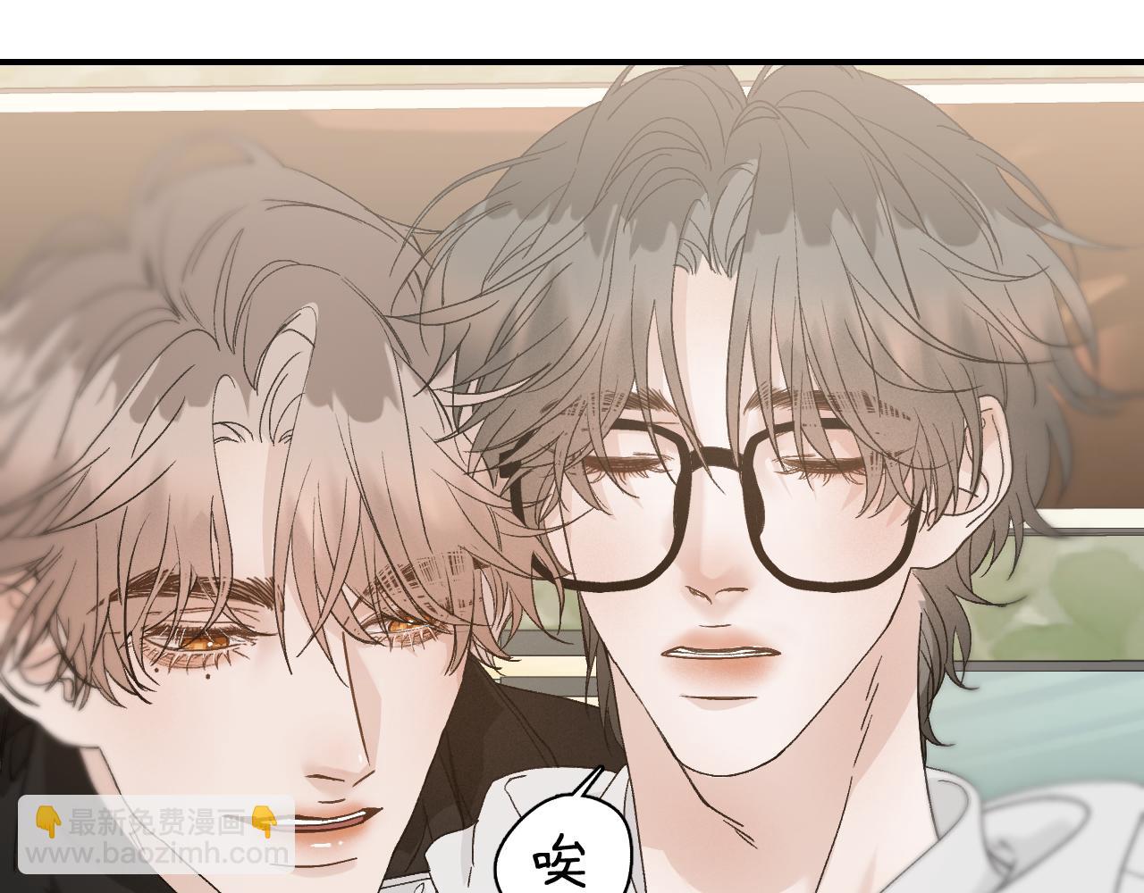 41 要见家长了75