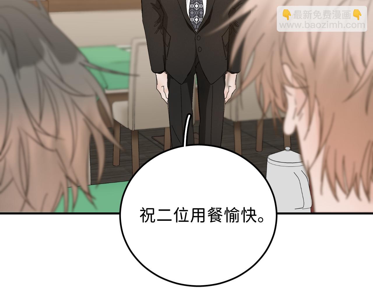 41 要见家长了80
