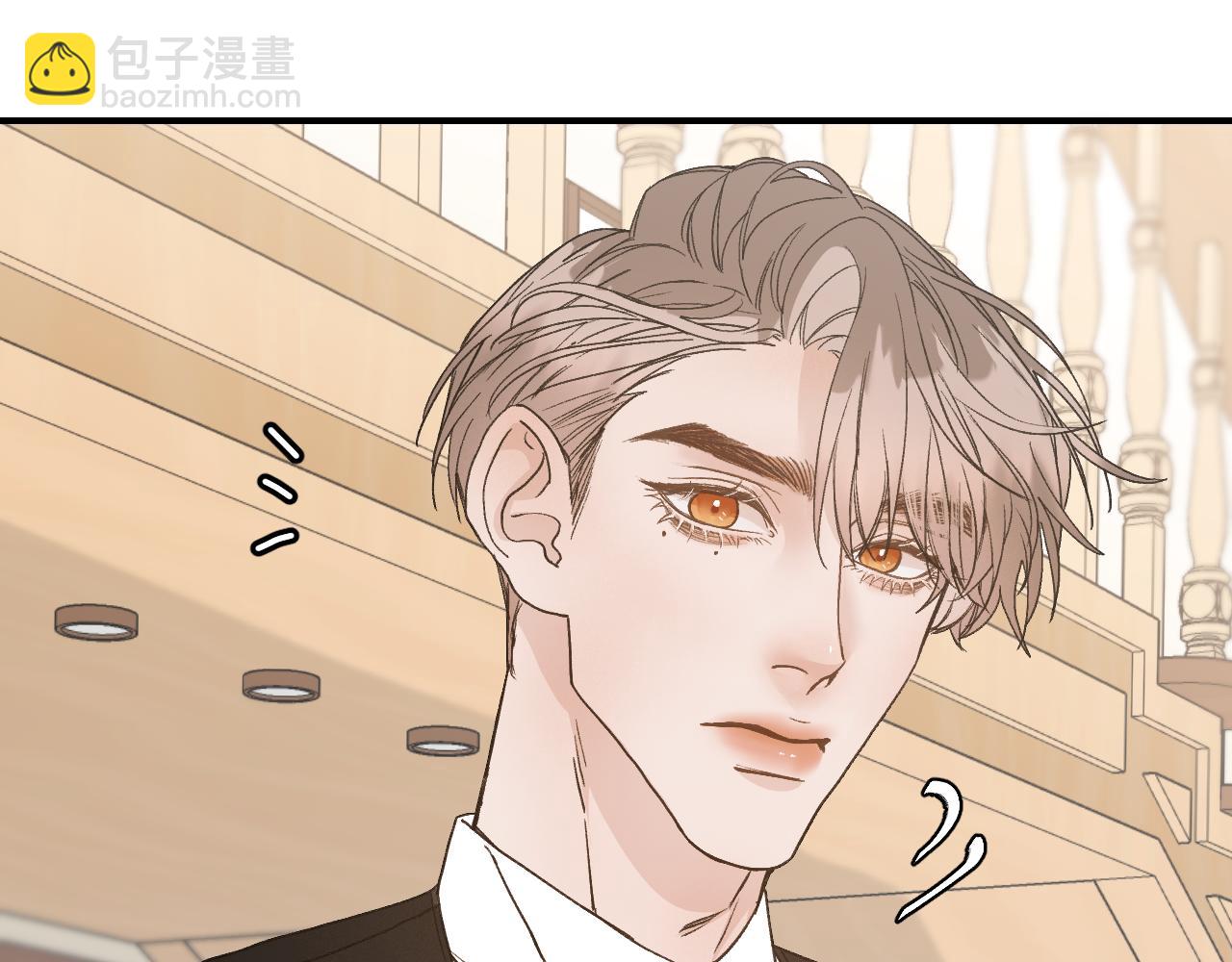 41 要见家长了86