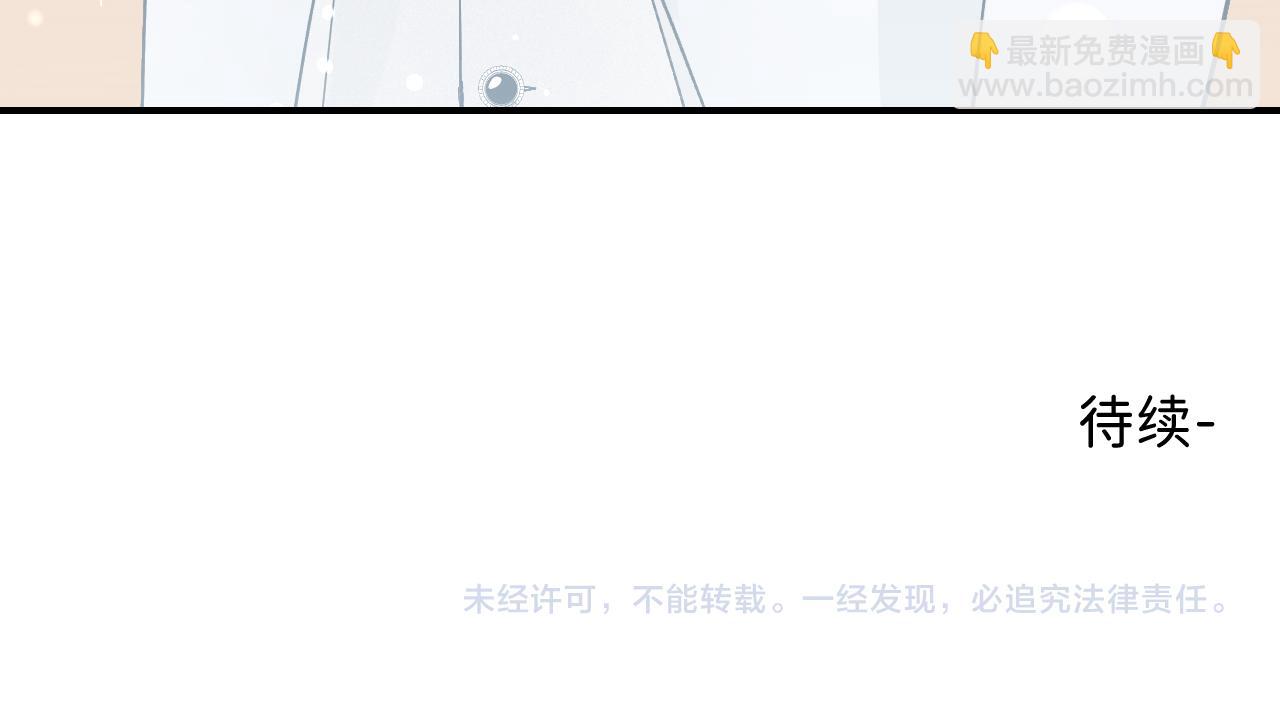 41 要见家长了91