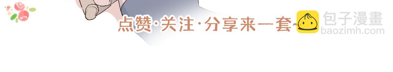41 要见家长了93
