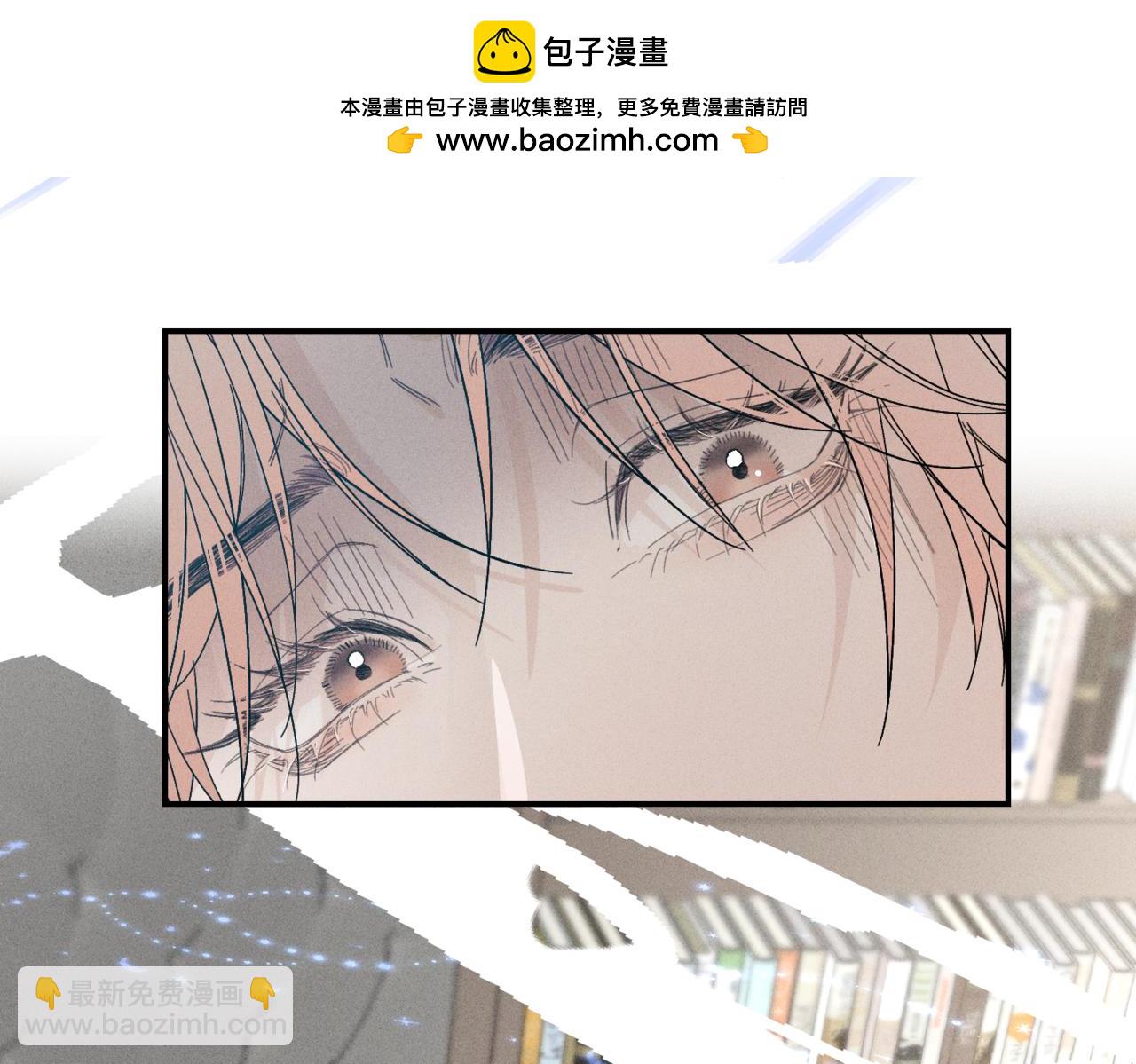 序章1