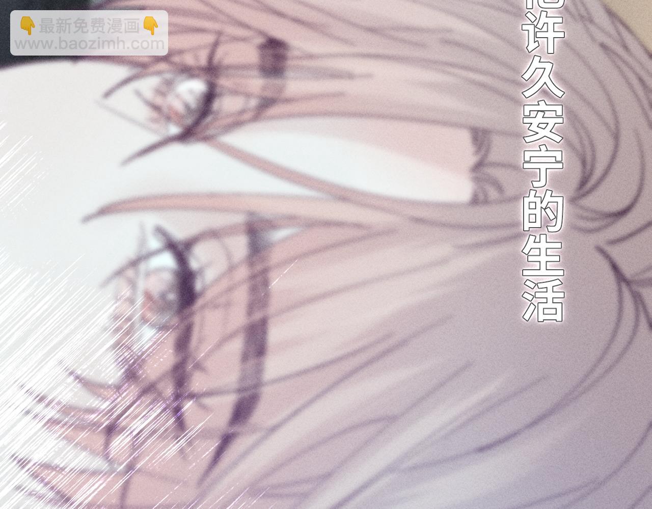 序章10