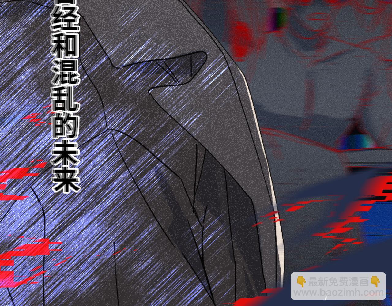 序章13