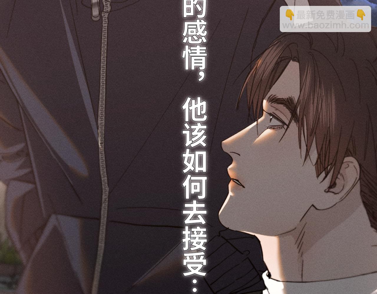 序章16