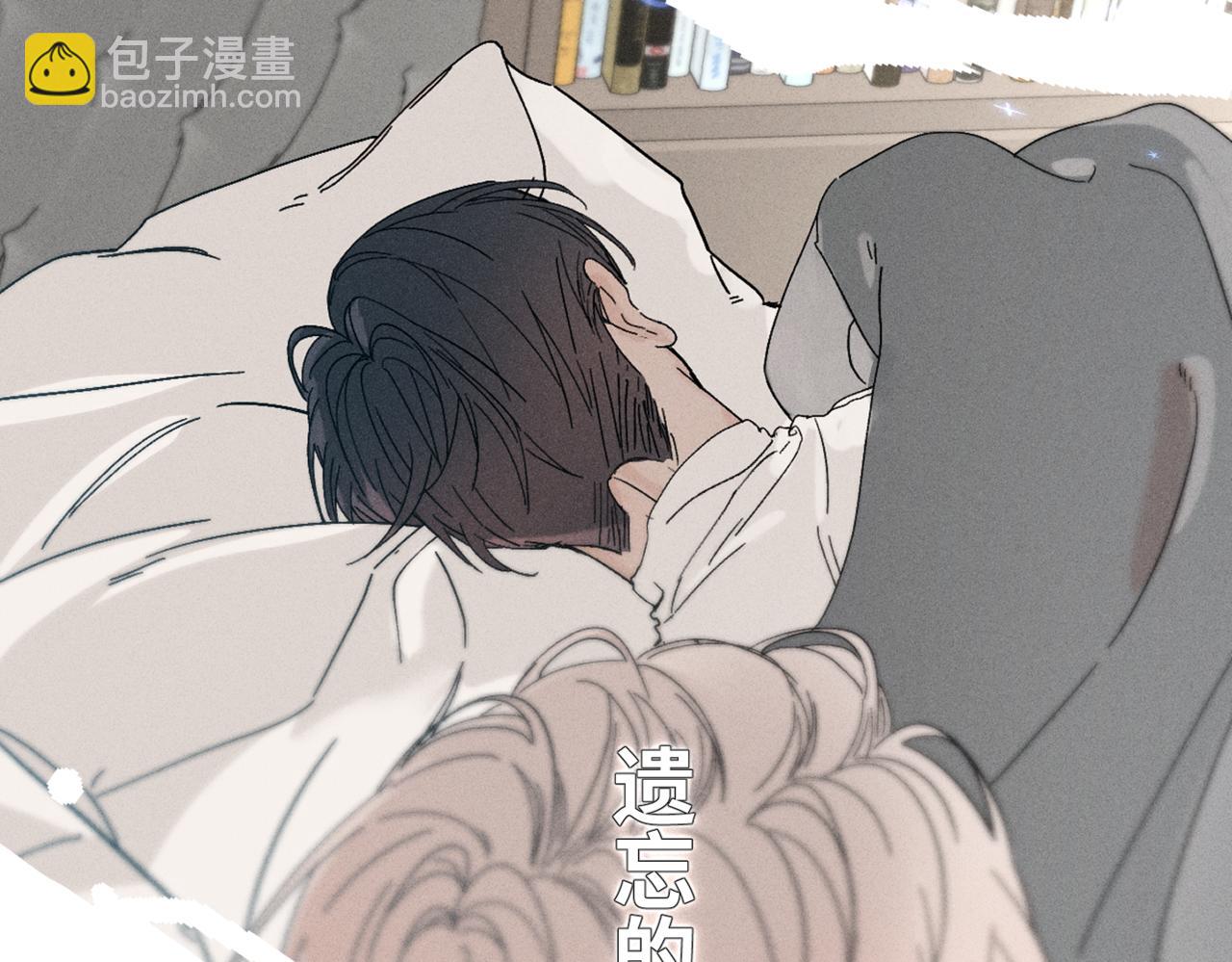 序章2