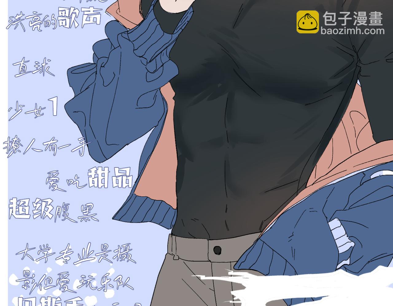 序章26
