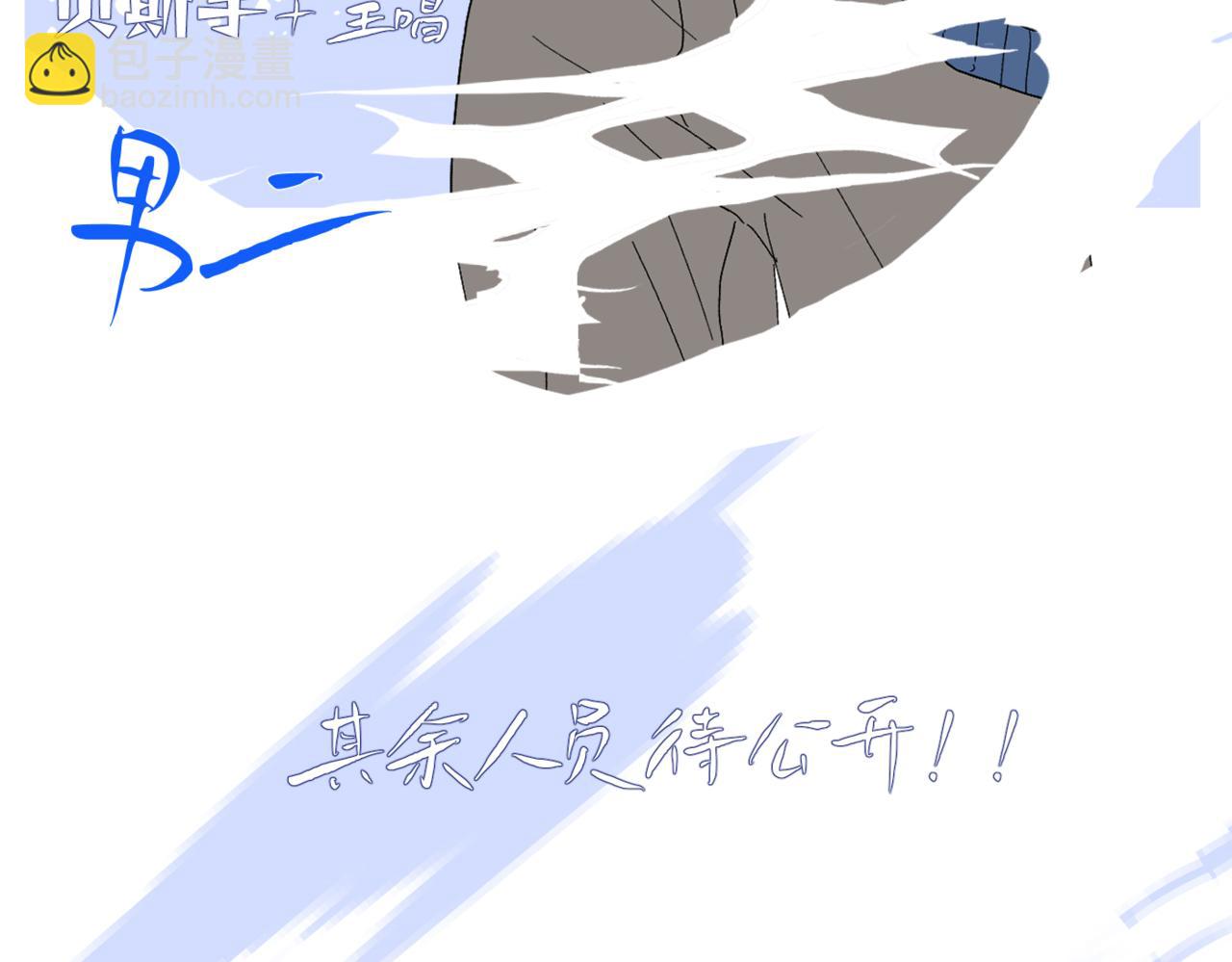 序章27